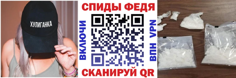 АМФ Розовый Курильск