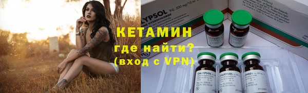 COCAINE Иннополис