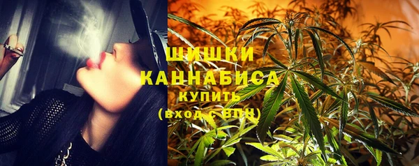 гашишное масло Белоозёрский