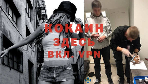 гашишное масло Белоозёрский