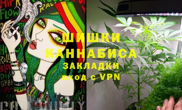 мескалин Беломорск