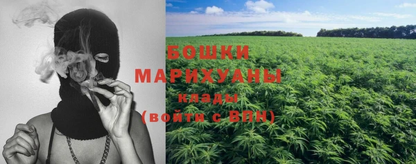 кокаин колумбия Балахна