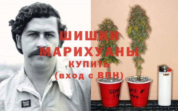 мескалин Беломорск