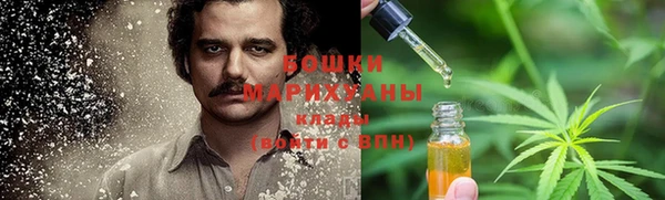 мескалин Беломорск