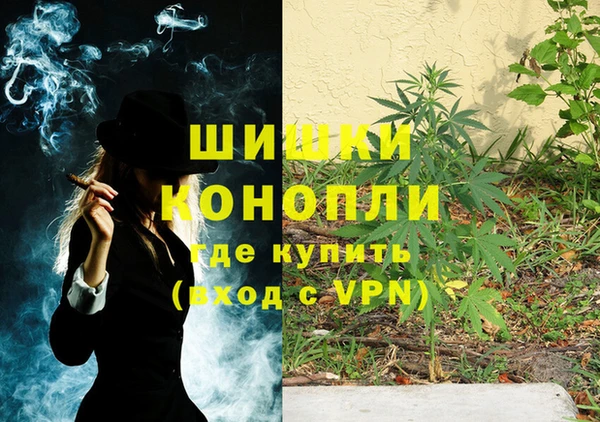гашишное масло Белоозёрский